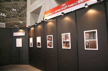 1102_1.JPG