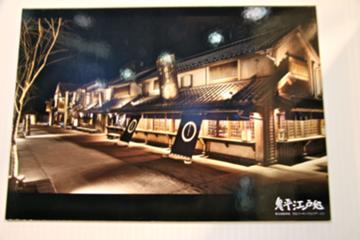 写真⑤