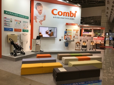 COMBIWITH