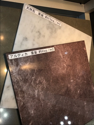 Photo02-4