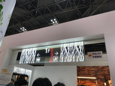 Photo03-5
