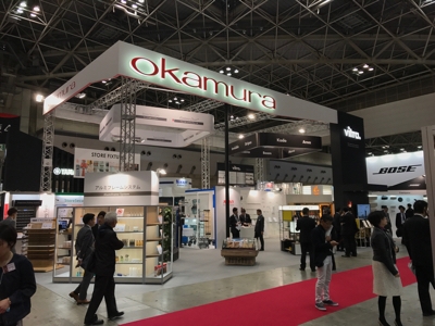 Okamura Corporation