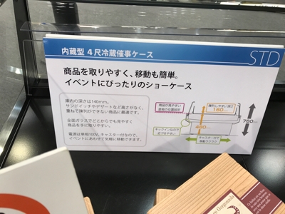 Photo04-1