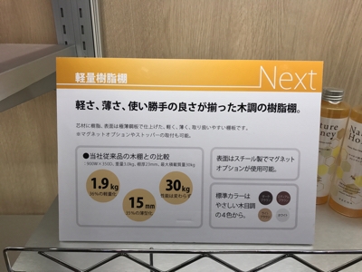 Photo04-2