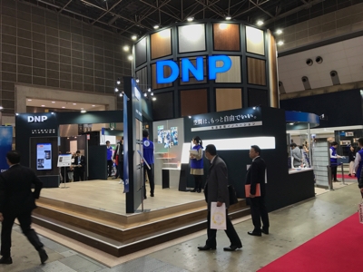 Dai Nippon Printing
