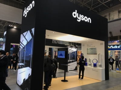 Dyson