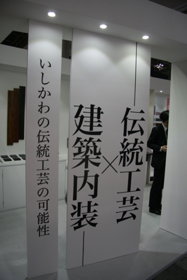 Photo13-1