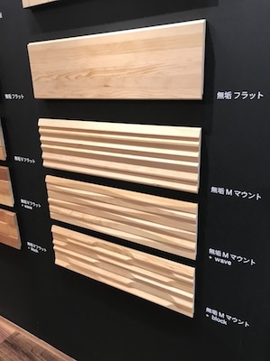 朝日03