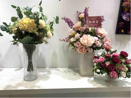 YOKOHAMA Display Museumの製品