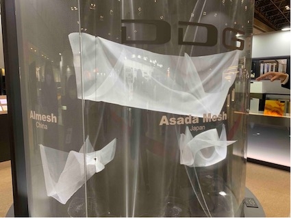 DDG JAPANの製品