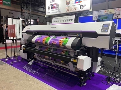 ミマキエンジニアリングの製品