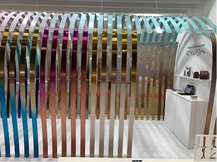 シリウスの製品
