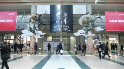 日本ビジュアルマーチャンダイジング協会によるウエルカムプレゼンテーション「元気新風 商売繁盛！」