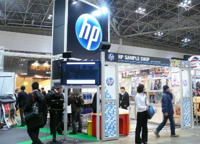 JAPAN SHOP2011会場