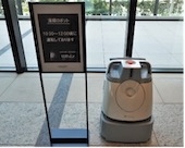 7. 清掃ロボット「Whiz」は、飲食店フロアを黙々と掃除する働き者