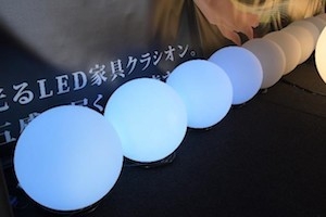 サンケイディライト03