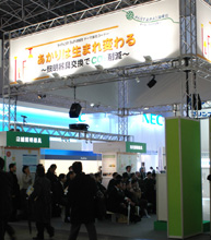 図5