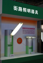 図6