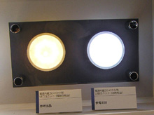 図20