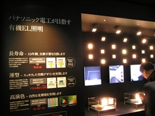 図17