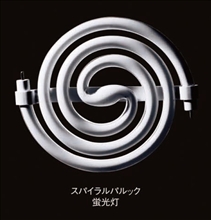 図20