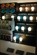 図46