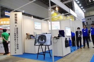 都築電気/慶應義塾大学 SFC 研究所 ファブ地球社会コンソーシアム04