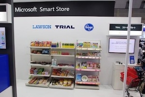 日本マイクロソフト01