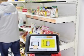 日本マイクロソフト04