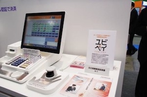 日立グループ02