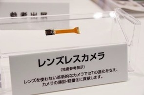 日立グループ06